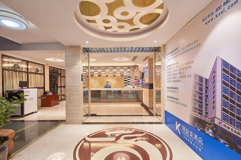 Kaiserdom Zhonghua Plaza Hotel Guangzhou Luaran gambar